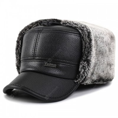 22 Male Plus Velvet Warm Bomber Hat Fashion Furry Cap Ear Protection